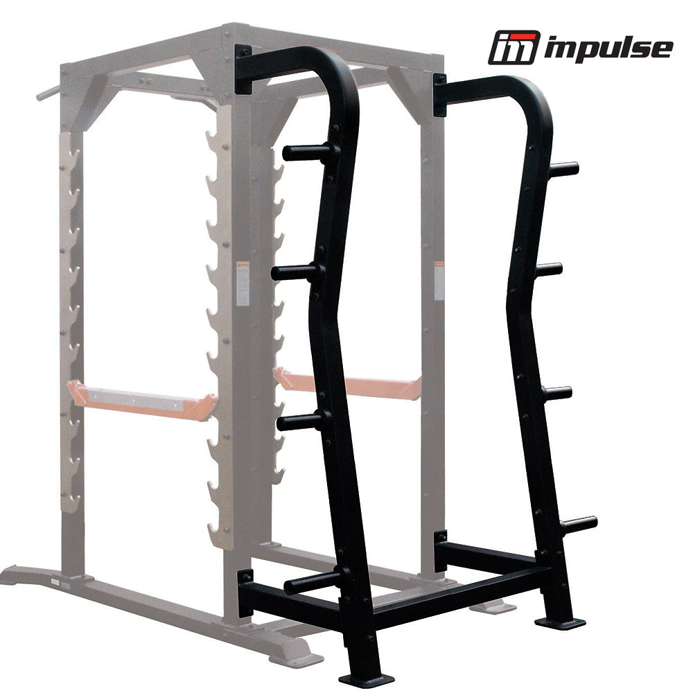 Impulse Fitness SL 7009 OPT Power Cage Accessory / Anbauteil Power Rack