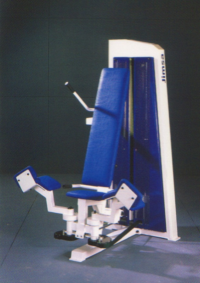Jimsa Fitline Adductor - Abduktorenmaschinen, 2 Geräte im Set, Weiß, Ausstellungsstücke