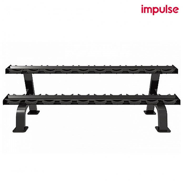 Impulse Fitness DUMBBELL RACK SL7016