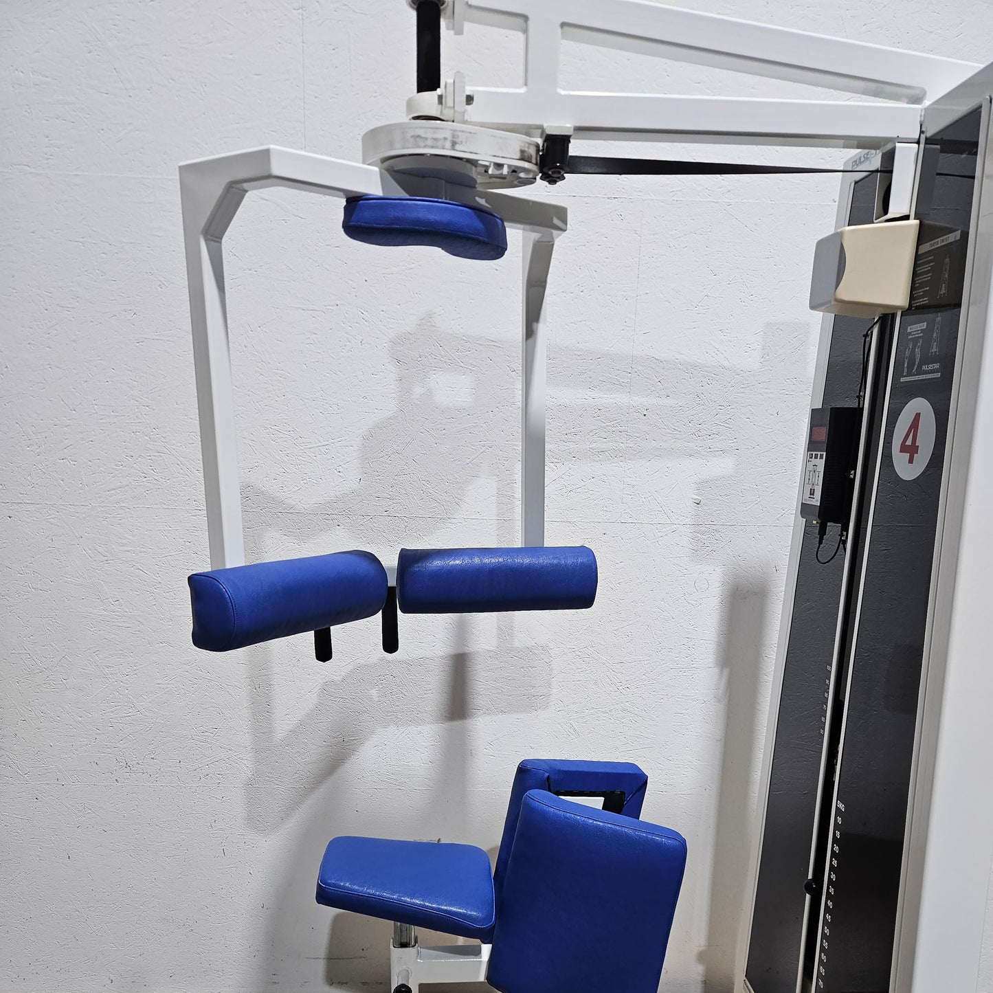 Pulse bzw Pulsestar Rotationsmaschine, Rotary Torso Twister, Rumpfdrehung Rotator, Rahmenfarbe Weiß, gebraucht - geprüfter Zustand mit optischen Gebrauchsspuren