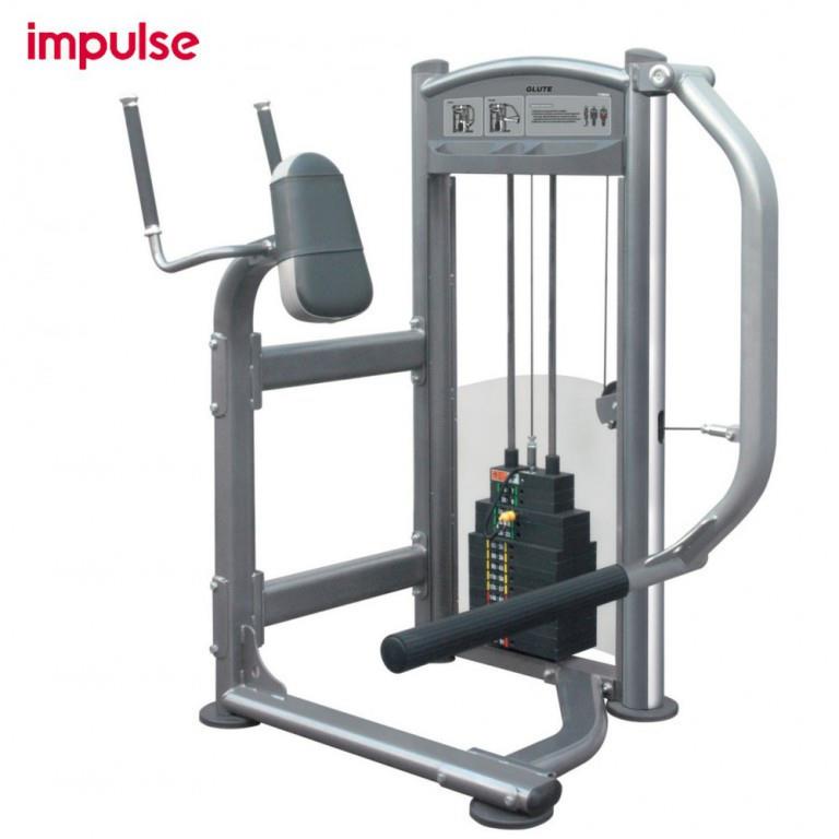 Impulse Fitness Glute IT9326 - 90kg