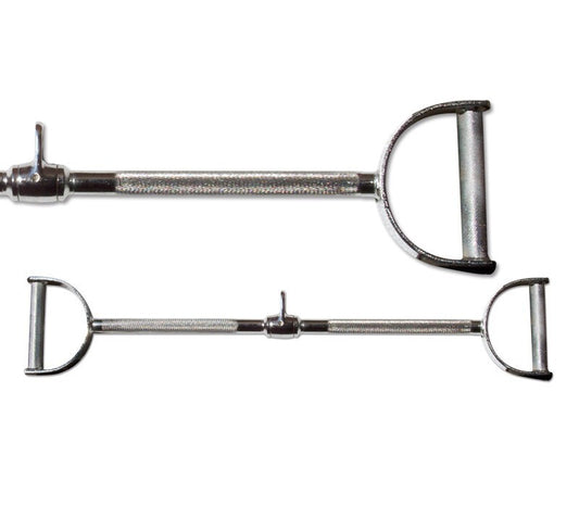 Lat pull bar parallel approx. 90 cm